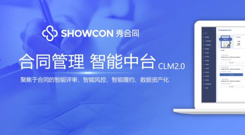 CLM賽道熱度高漲，國(guó)內(nèi)能否跑出投資管理領(lǐng)域的獨(dú)角獸？