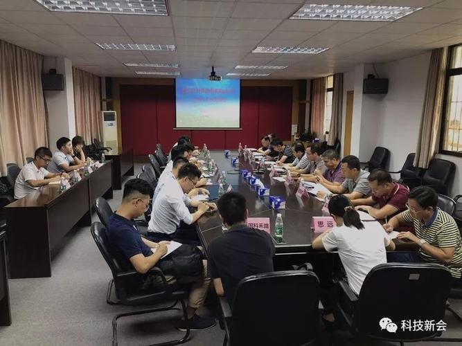 我局召開科技中介服務(wù)機構(gòu)2018年上半年工作總結(jié)會